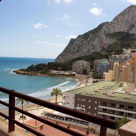 Apartamentos Zafiro Unitursa Калпе Екстериор снимка